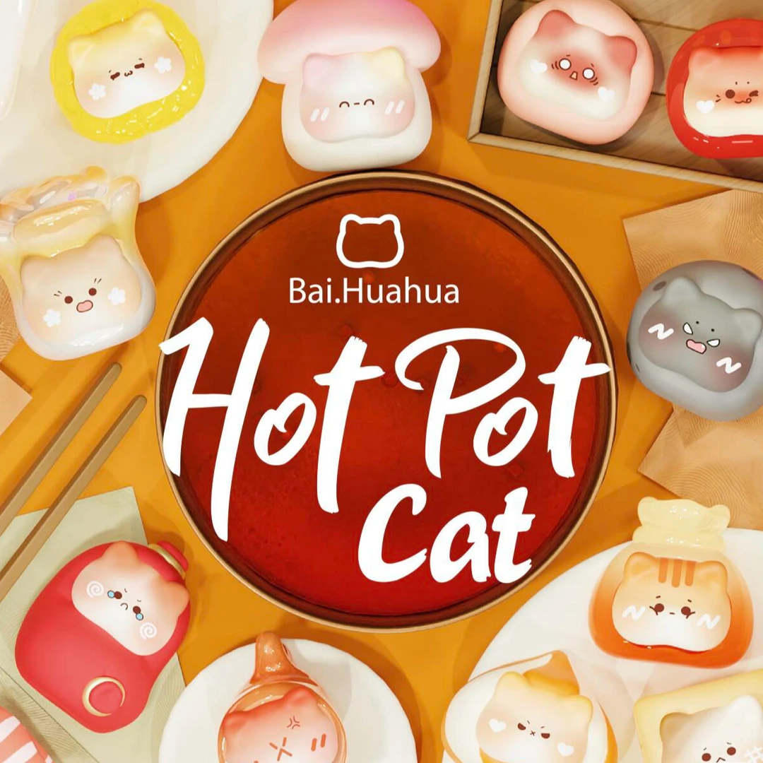 【拆盒】火锅喵系列可爱萌粒盲盒摆件