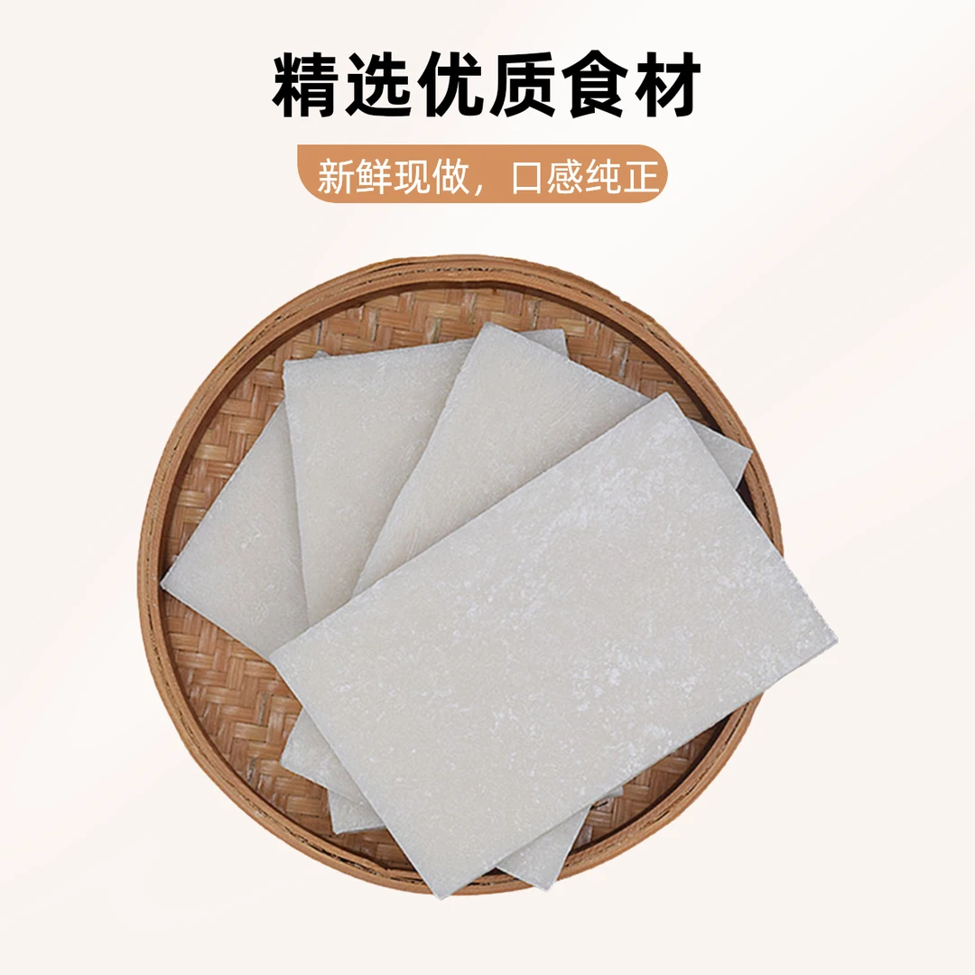 新鲜糯米糍粑河南信阳特产农家纯手工糍粑软糯香甜年糕红糖沾糍粑