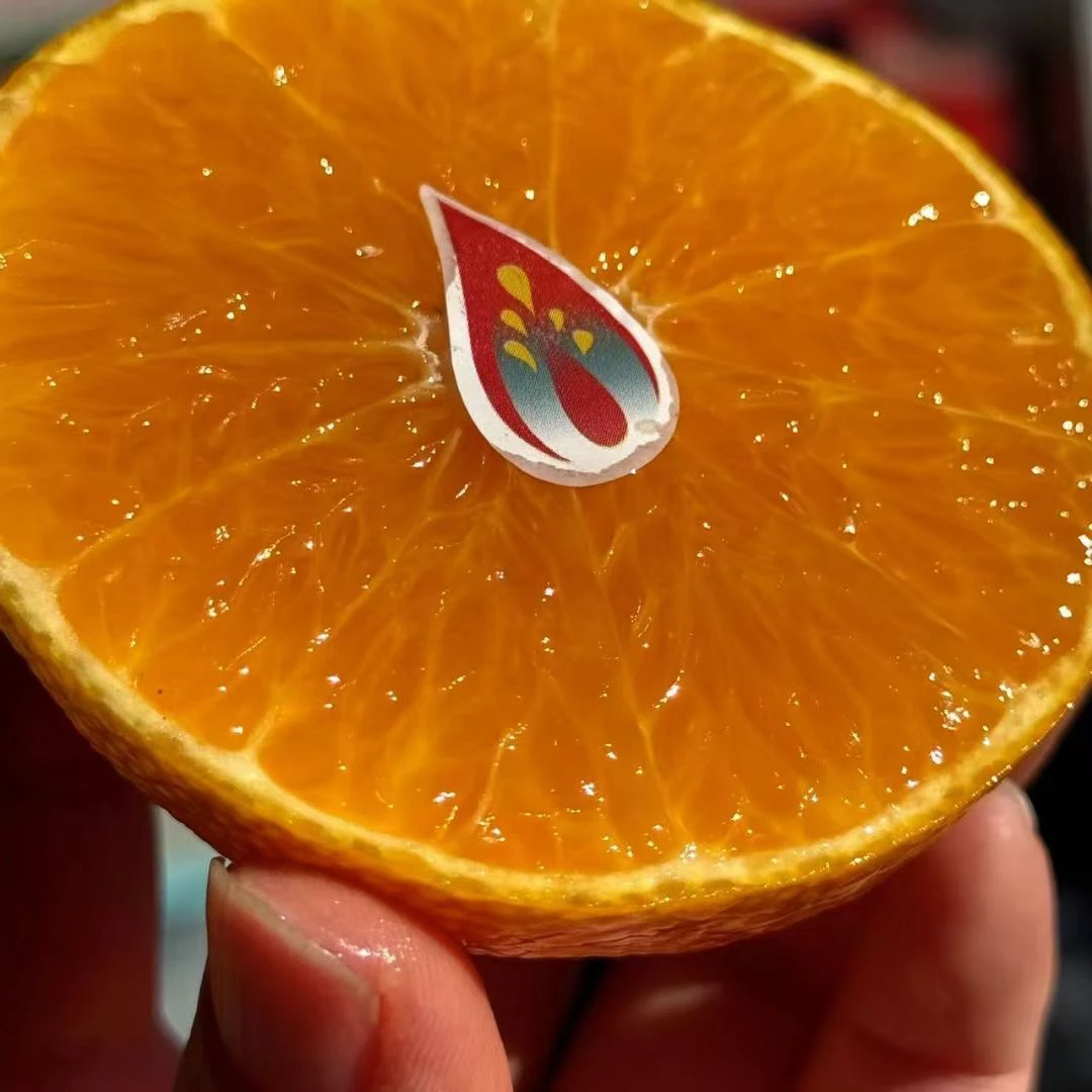 涌泉蜜桔