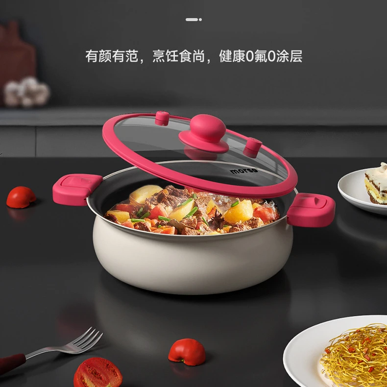 通用多功能低压锅轻融碳0氟0涂层内外低压锅家用大容量多用锅A