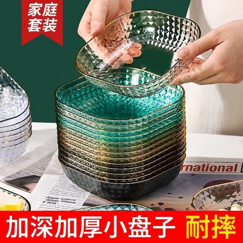 居家果盘子吐骨碟食品级餐桌垃圾盘碟轻奢新款吐骨碟加厚实用盘子