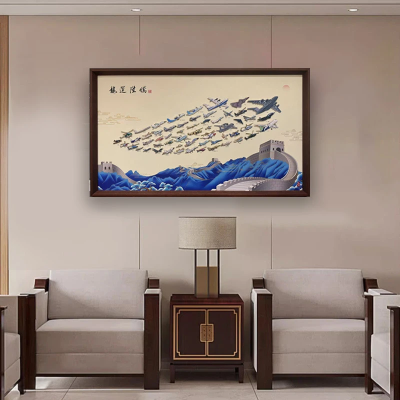 【吉网专链】长春航展收藏画巨龙蜿蜒56个飞机中航授权