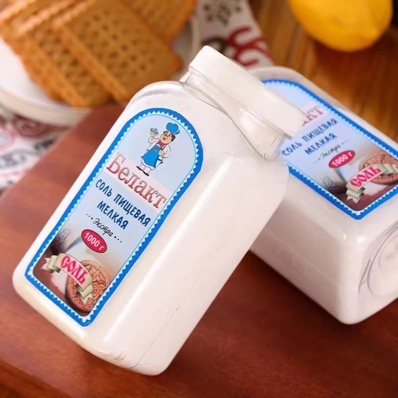 俄罗斯食用原装进口家用调味品老牌子特级精选食用厨房低脂美味