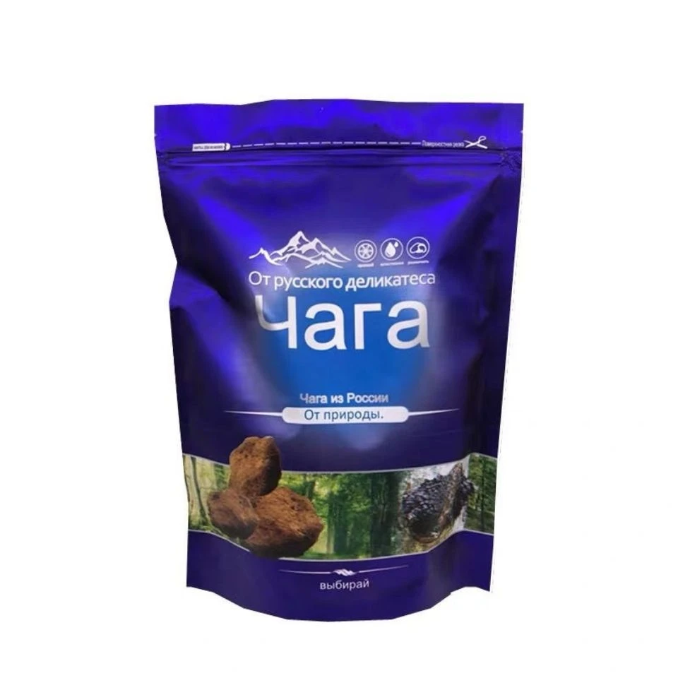 {晶姐专属}野生桦树茸俄罗斯原装进口桦树茸黑金颗粒250g500g/袋