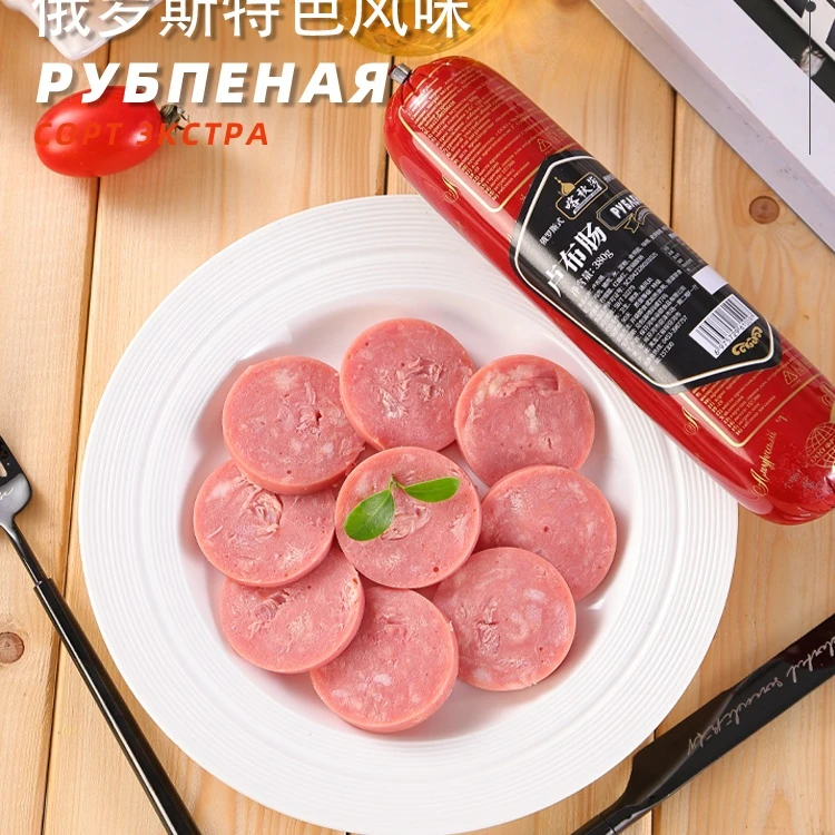 忆喀秋莎俄罗斯风味卢布肠380g/根纯肉香肠，俄罗斯卢布肠