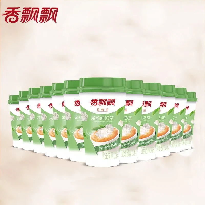 【新口味 】香飘飘奶茶茉莉味经典系高纤椰果杯装奶茶粉冲泡饮品