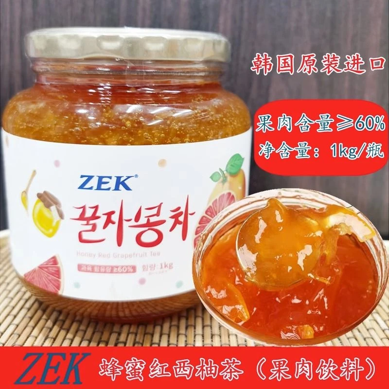 【清仓特价】ZEK蜂蜜红西柚茶1kg面包果酱冲泡水果柚子茶果肉饮料