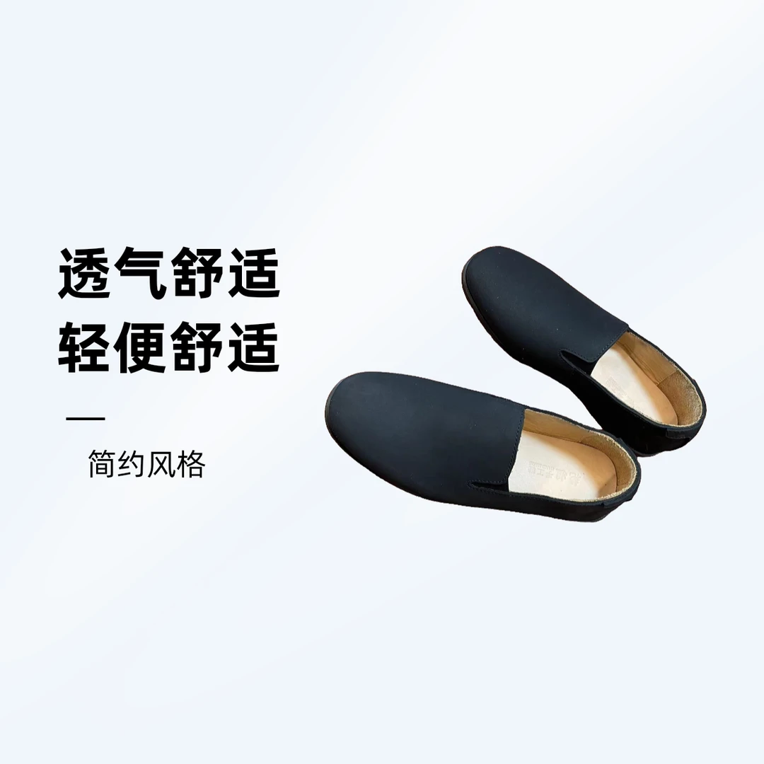 磨砂牛皮男士一脚蹬时尚冬季皮鞋透气舒适透气软底便鞋男款百搭