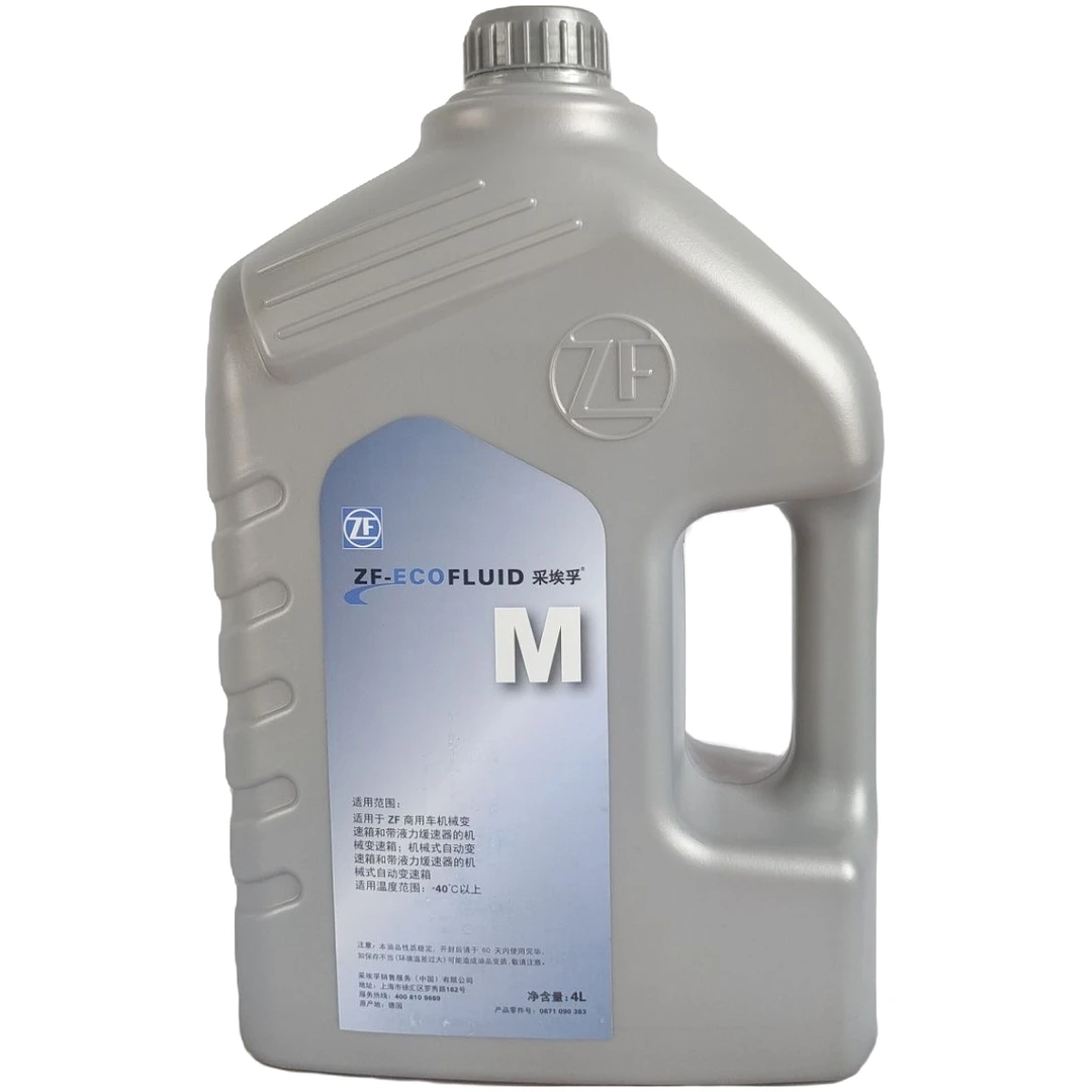 原厂采埃孚自动挡变速箱专用油4升