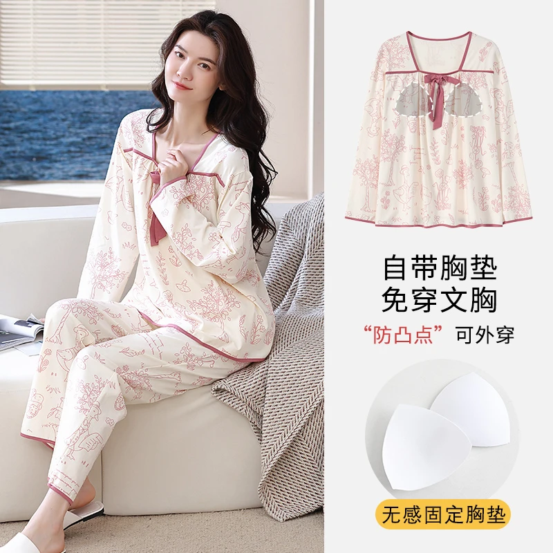 莫代尔【田园风景】秋冬纯棉带胸垫宽松家居服长袖睡衣女套装18302