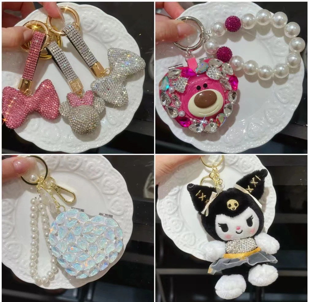 雏奇精选  高品质轻奢挂件 包合集