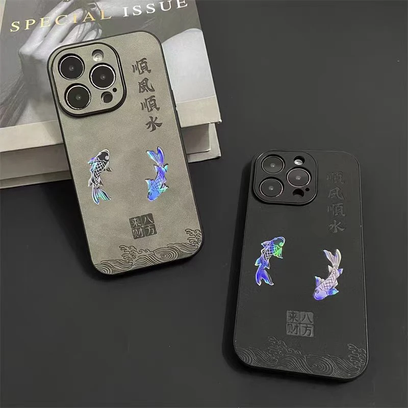 新款创意锦鲤双鱼苹果15/13/12情侣iPhone14ProMax全包手机壳潮牌