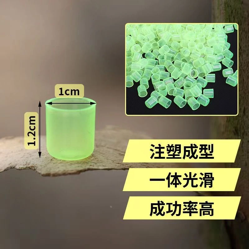 优质中蜂塑料蜜蜂育王杯王台基育王台育王棒蜡碗育王专用工具蜂具
