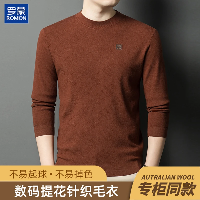 Romon/罗蒙秋冬提花高档男士针织衫百搭休闲圆领长袖毛衣保暖上衣
