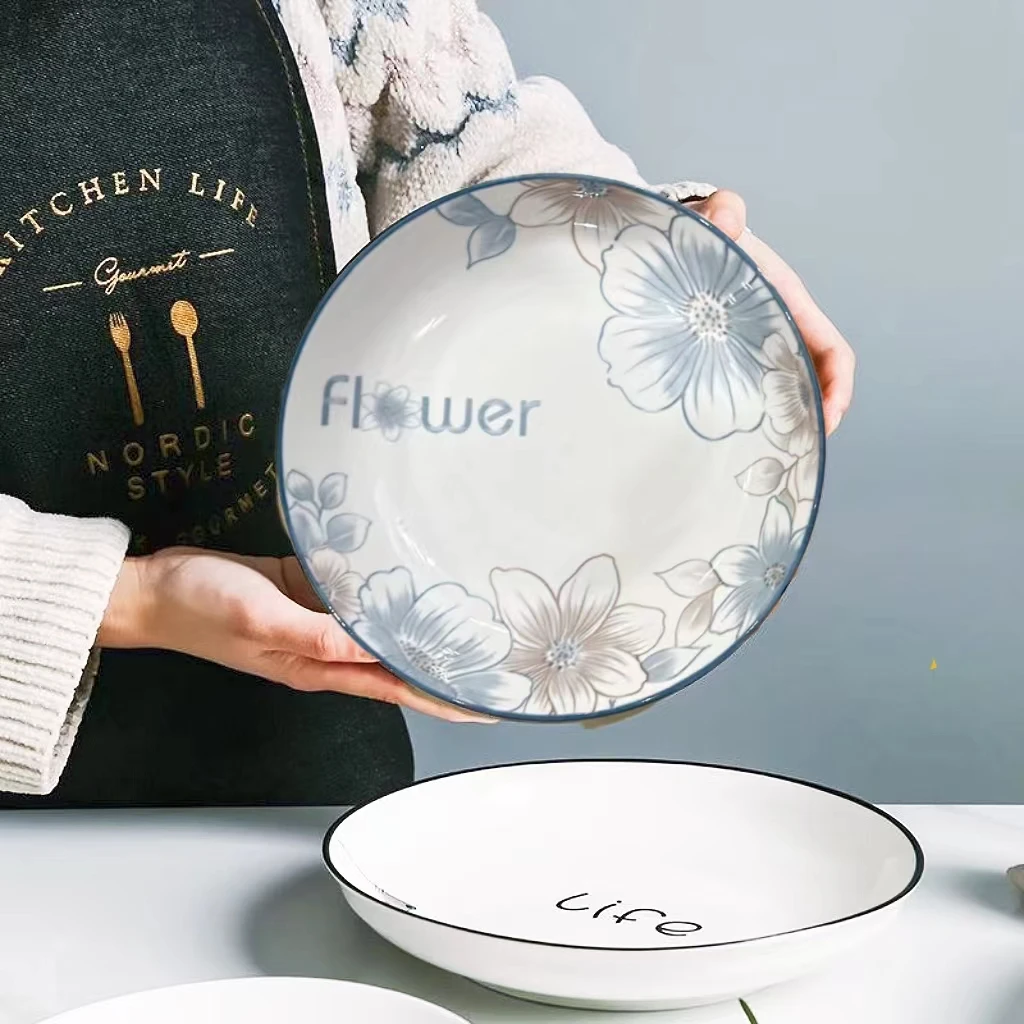 网红【6个装】8英寸  兰棕大花精美陶瓷菜盘子 家用釉下彩盘碟