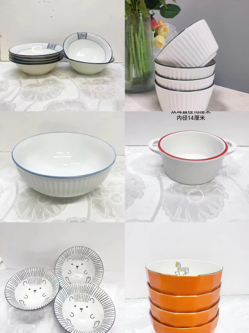 主播补贴家用创意釉下彩陶瓷碗盘陶瓷