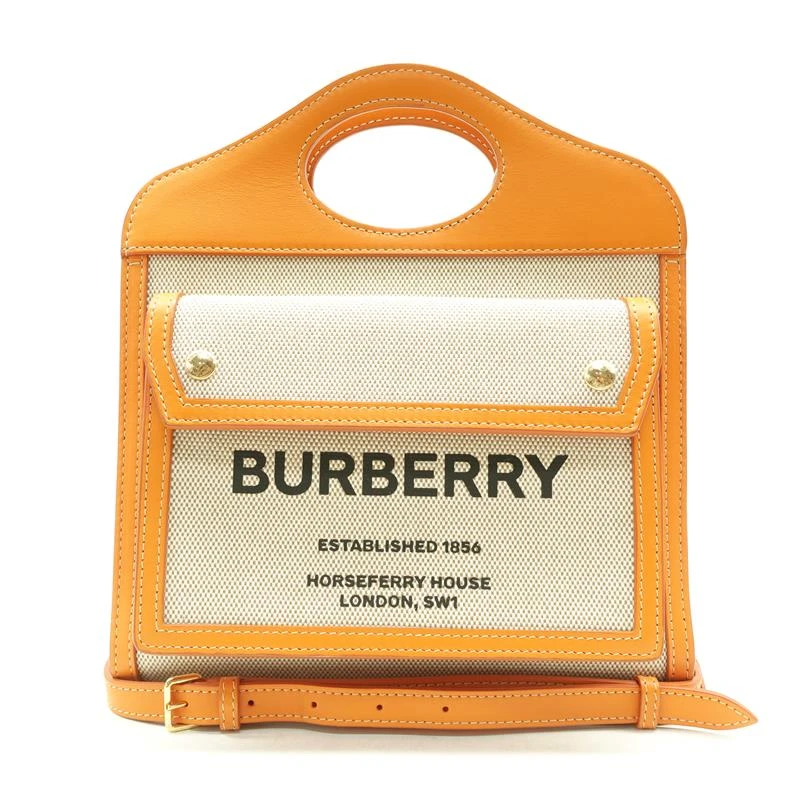 95新  盛唐二奢 巴宝莉/单肩包/T_ZY0000212307