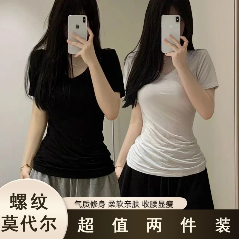 美式正肩v领短袖T恤女夏季新款设计感小众辣妹风百搭修身显瘦上衣