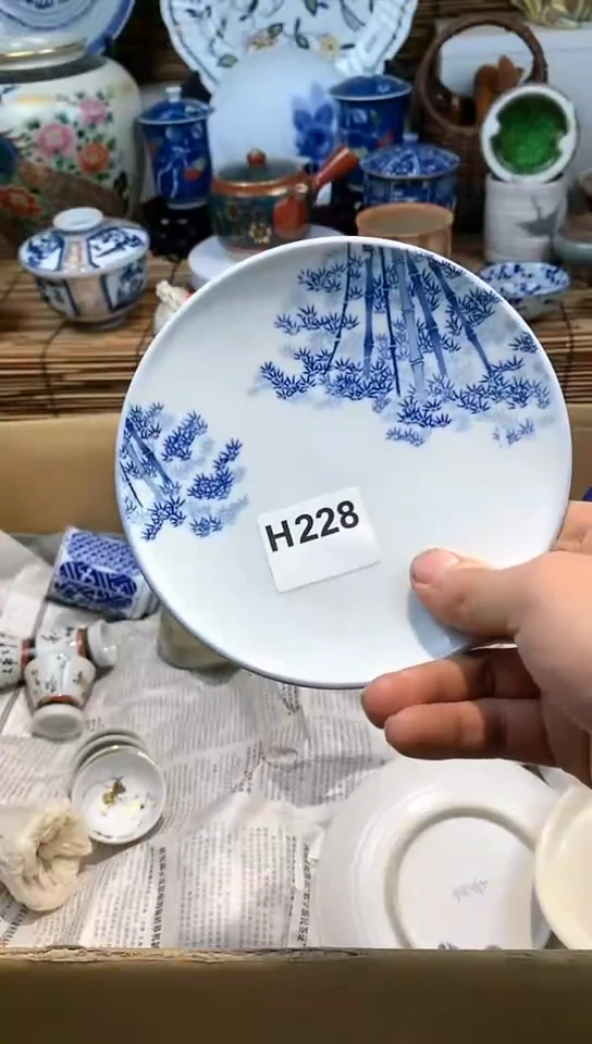 【闪购商品】瓷228