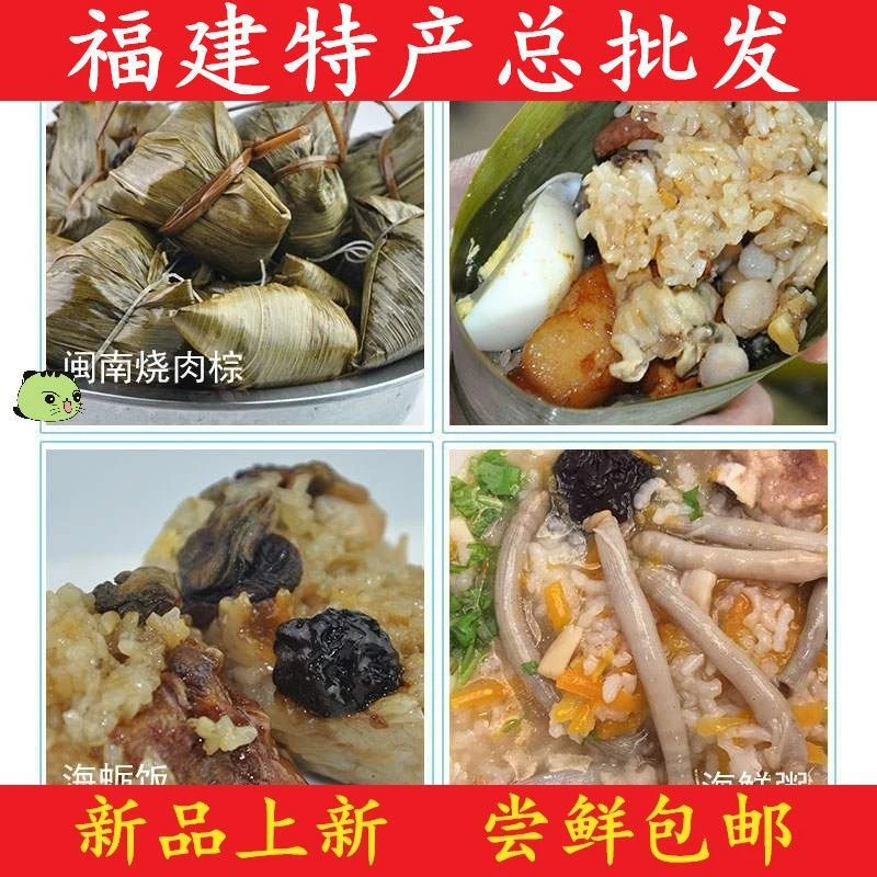 正宗特级小海蛎新货福建特产无沙不抽油牡蛎淡晒蚝鼓新货海鲜干货