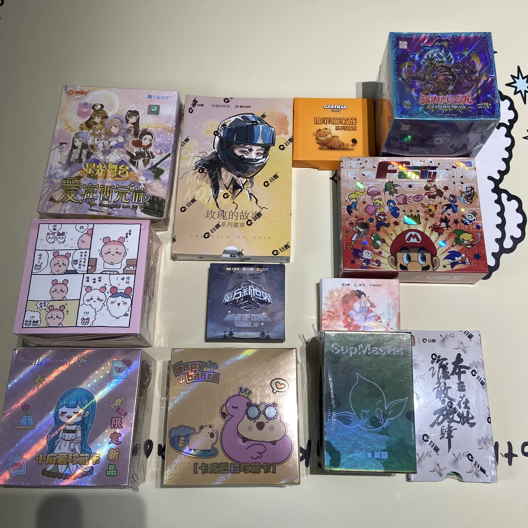 多IP卡牌吧唧盲盒推推乐