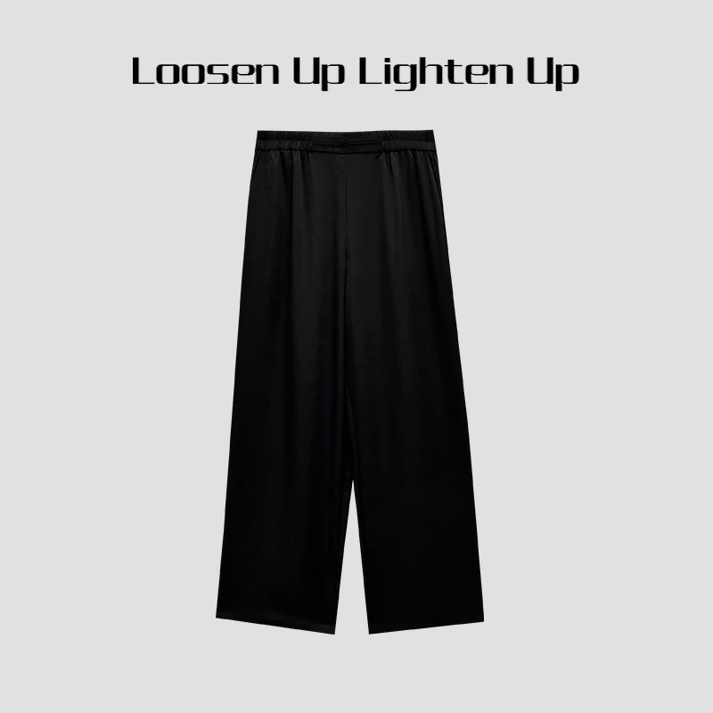 Loosen Up【竹影裤】新中式国风缎面肌理感阔腿裤丝滑垂感直筒长裤