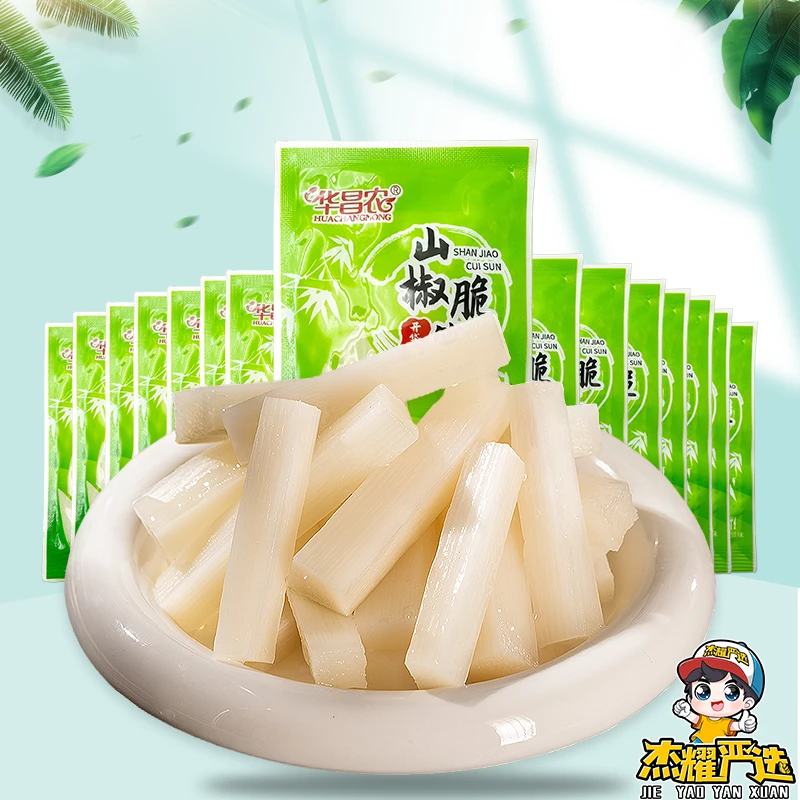 泡椒脆笋山椒笋片竹笋条小样香辣酸笋尖类开袋即食休闲小包装零食