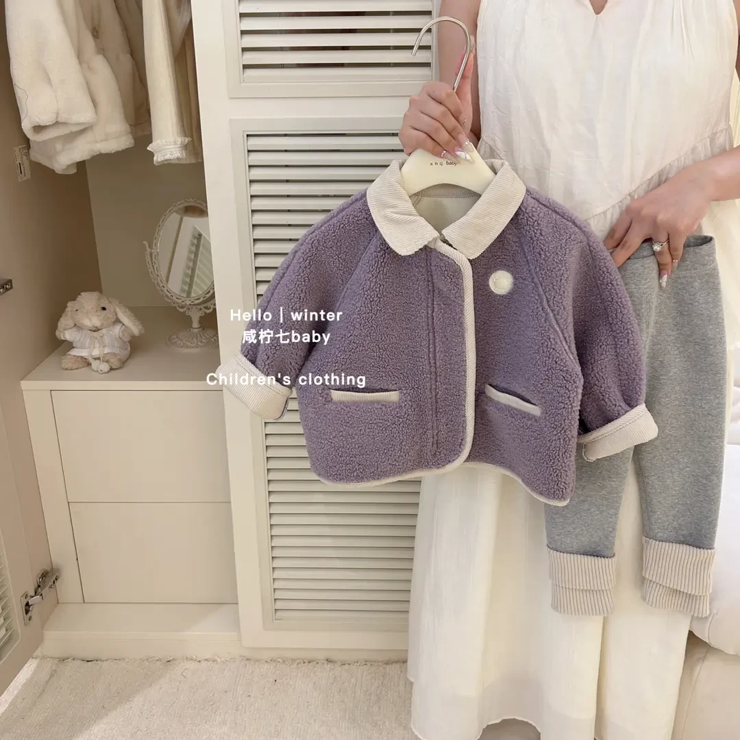 咸柠七童装冬装女童洋气2024秋冬季新款儿童加厚羊羔绒拼接外套