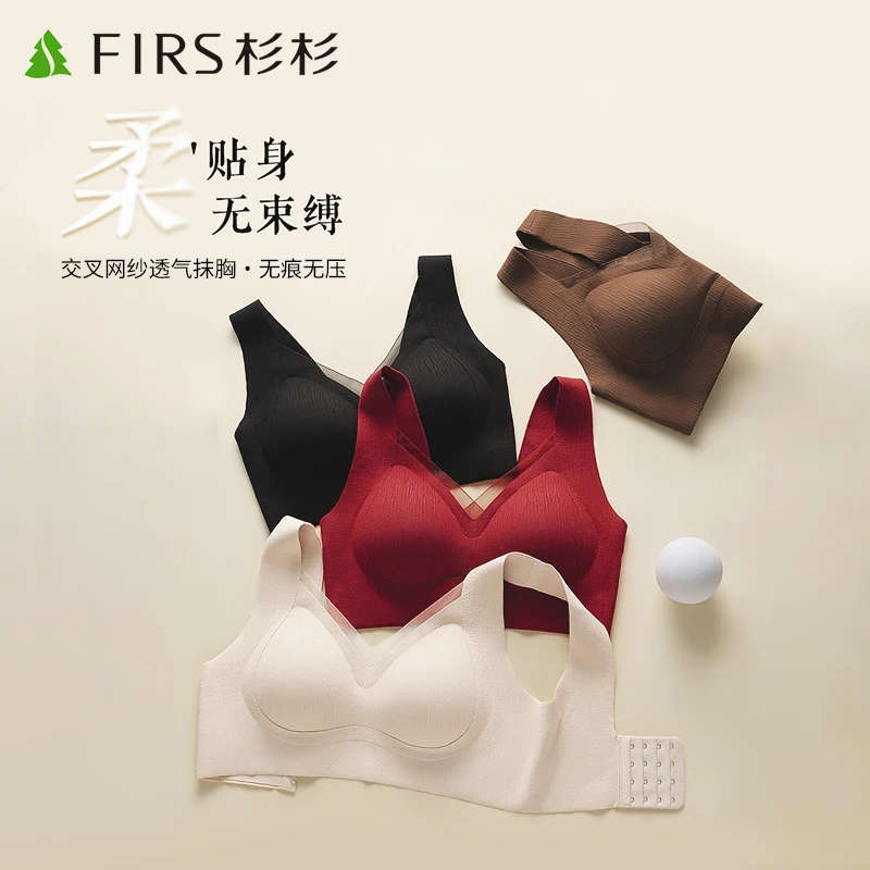 杉杉秋冬羽绒蛋白磨毛文胸聚拢舒适美背裸感半固定杯宽肩带内衣