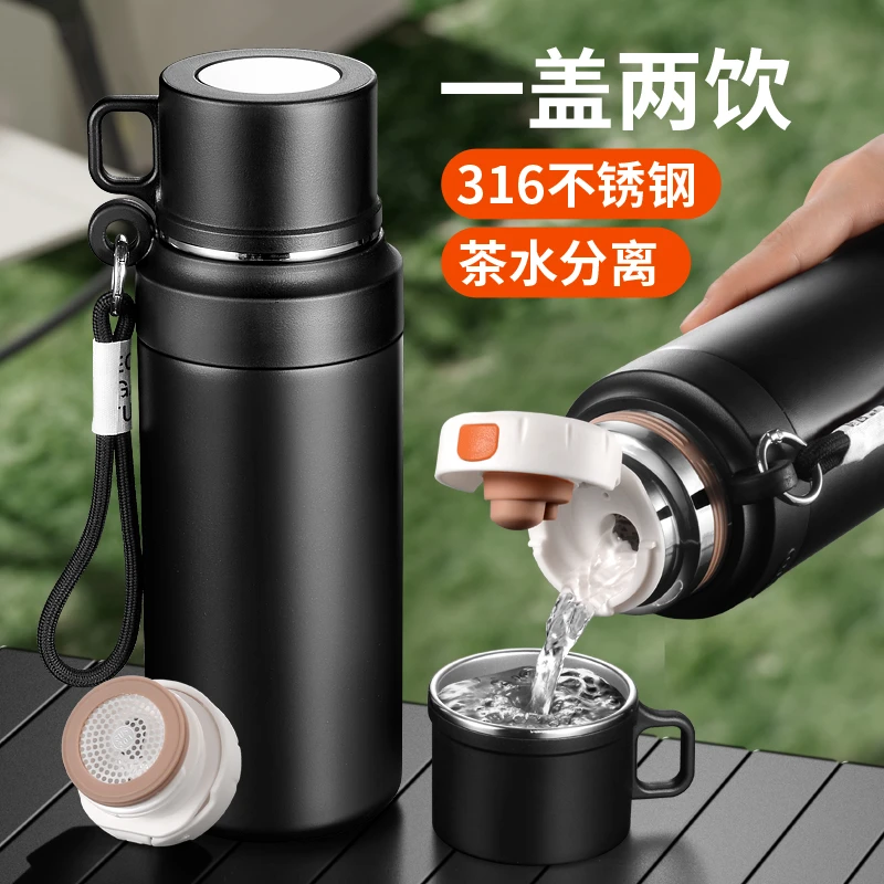 316不锈钢保温杯水杯男大容量焖闷泡茶杯子户外便携车载高档水壶