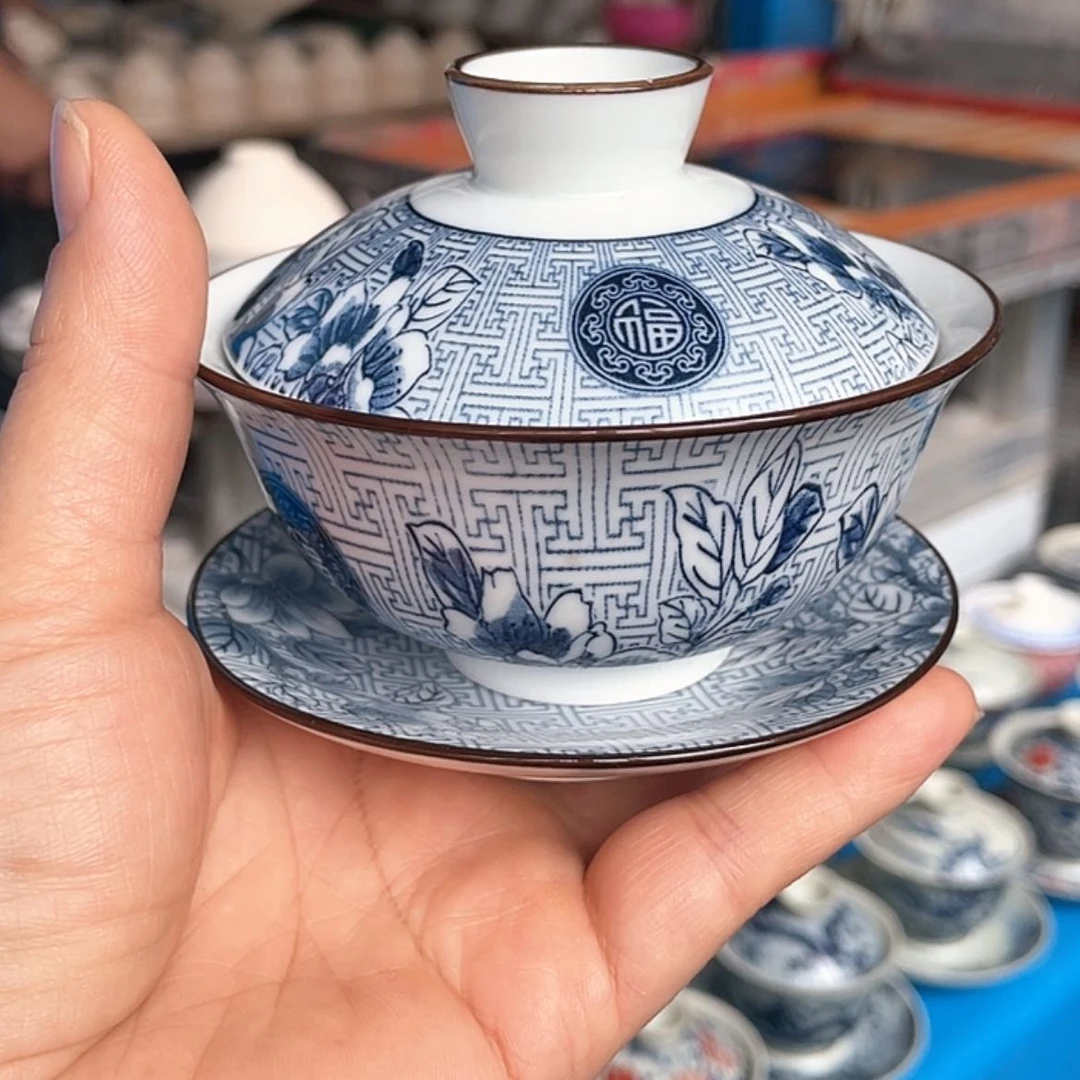 【闪购商品】青花釉下彩杯子