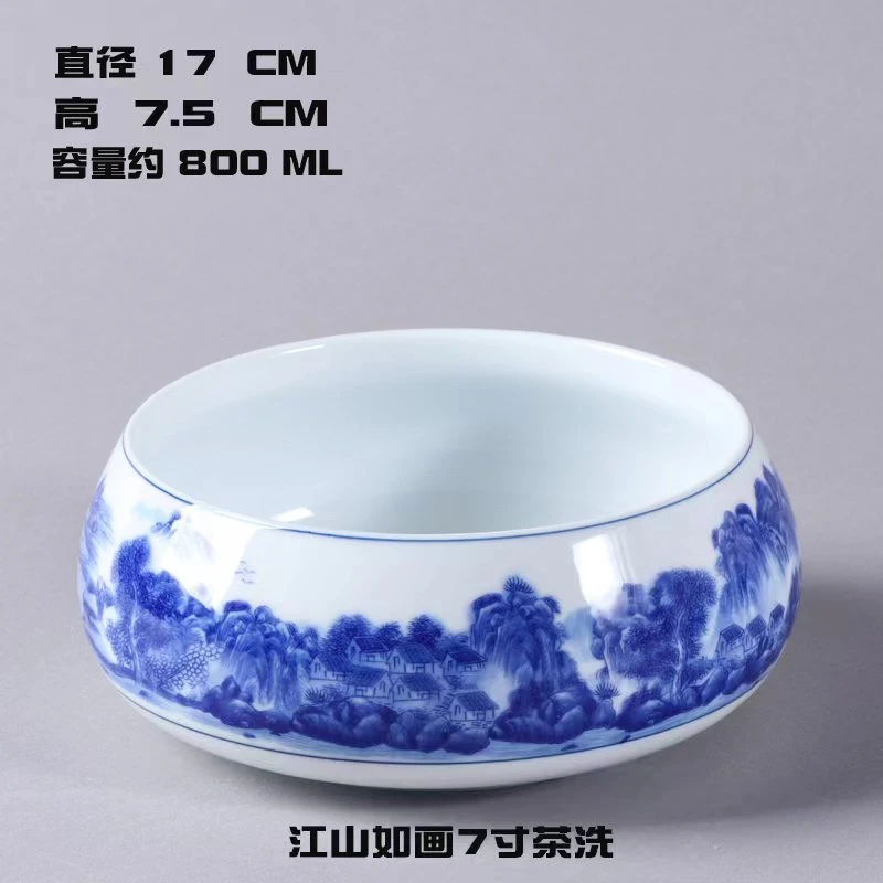 仿古青花釉下彩高温陶瓷 江山如画   一露莲升 渔澡纹 大茶洗