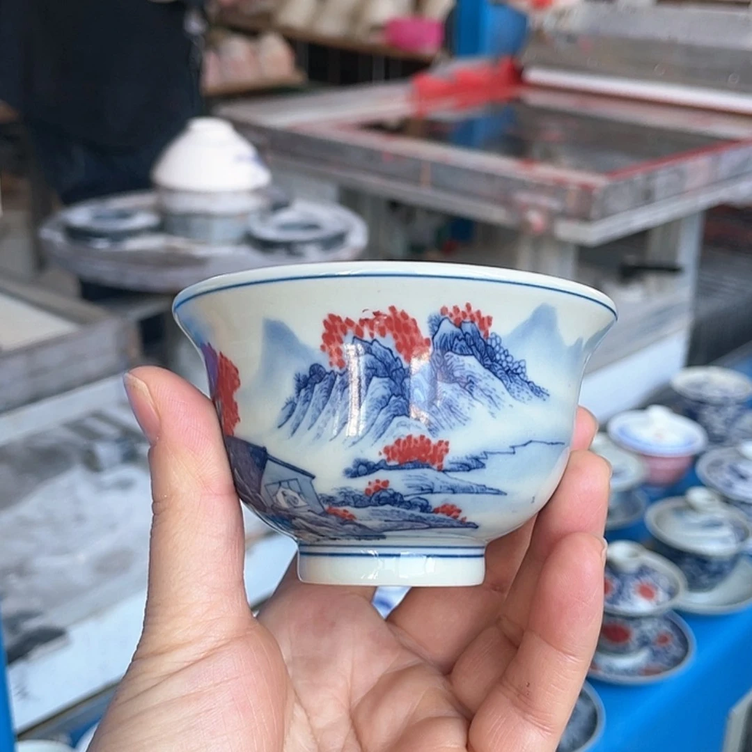 【闪购商品】青花釉下彩杯子