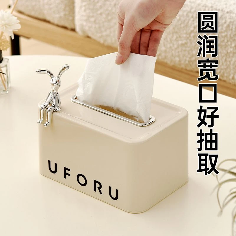 e087纸巾盒ins风高颜值桌面抽纸盒内置弹簧客厅卫生间创意纸巾收