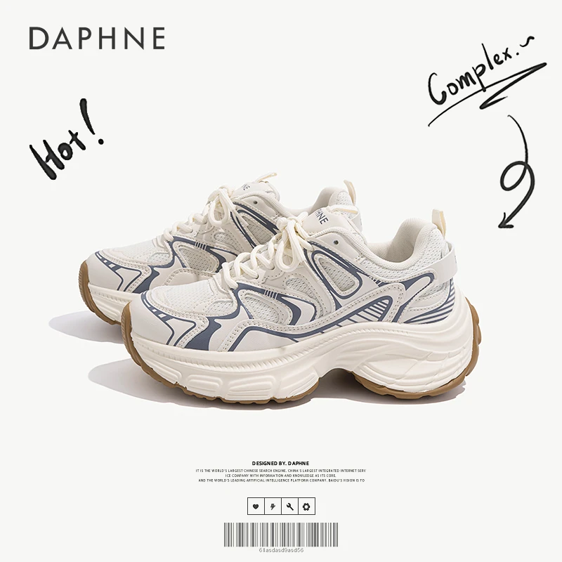 达芙妮厚底圆头老爹鞋女潮2025夏季网面透气小众运动鞋百搭休闲鞋