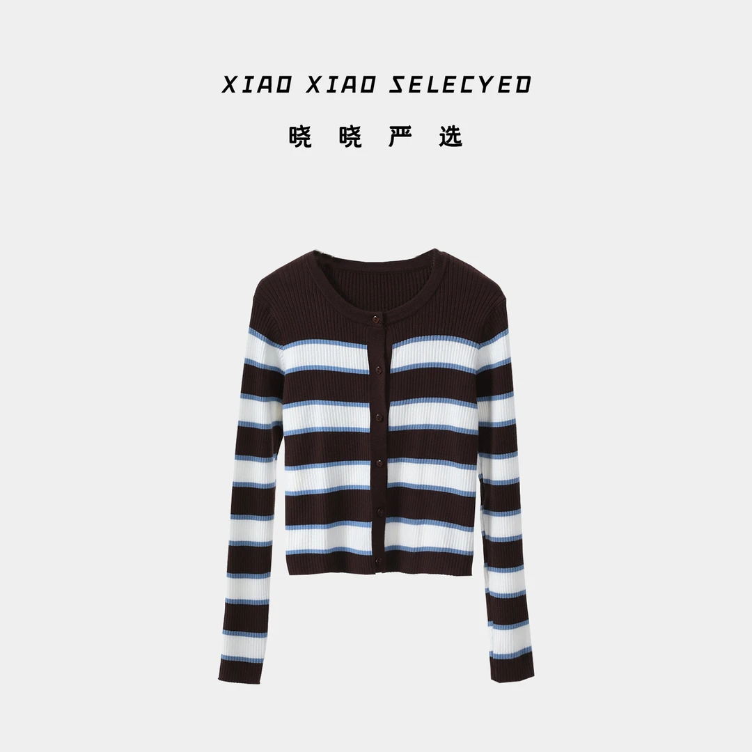 【晓晓严选】撞色条纹针织开衫女秋季新款时尚显瘦短款毛衣外套