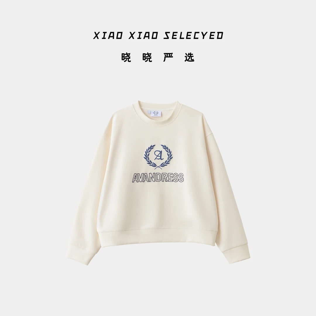 【晓晓严选】早秋女款卫衣时尚休闲百搭简约长袖圆领刺绣日常通勤