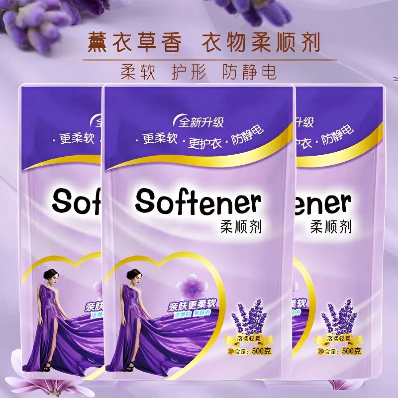 柔顺护衣柔顺剂亲肤清新温和大容量香氛防静电家庭装清香柔软剂