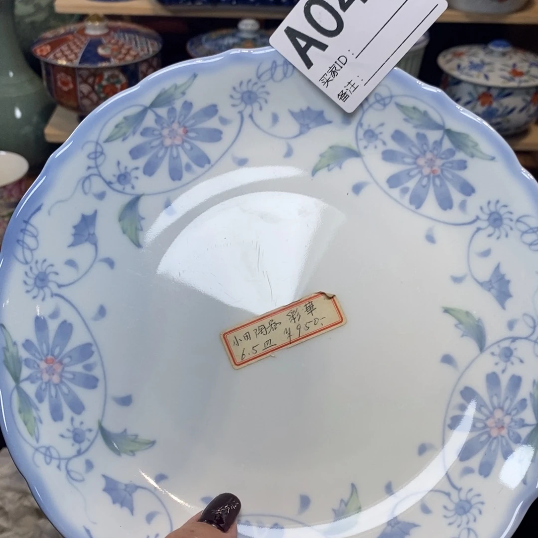 瓷片茉**雪啦咯啦咯啦咯啦咯啦