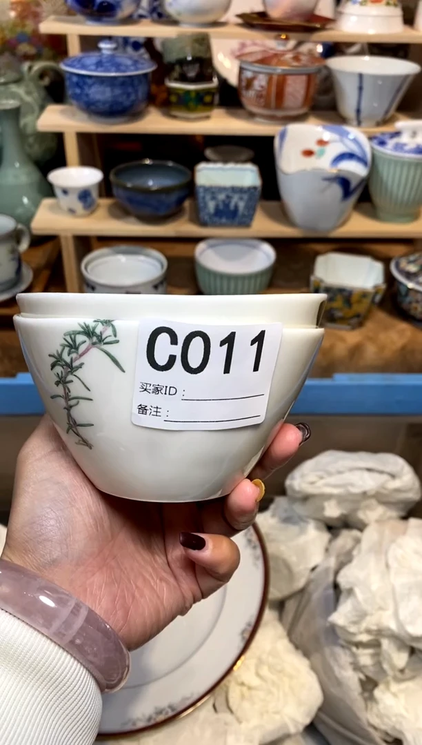 【闪购商品】瓷片011AAAAAAAAAAAAAAAA