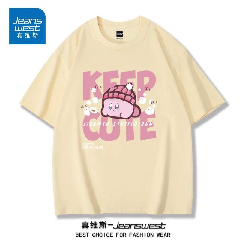 真维斯重磅纯棉短袖T恤男女同款半袖圆领百搭潮流印花打底衫体恤