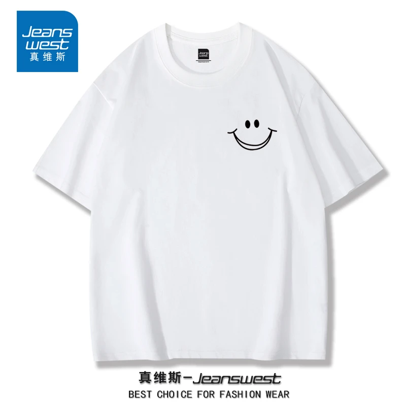 真维斯重磅纯棉短袖T恤男女同款半袖圆领百搭潮流印花打底衫体恤