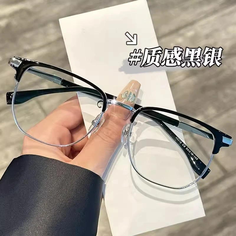 国潮痞帅斯文理工男半框近视眼镜有度数学生女大框防蓝光高颜值框