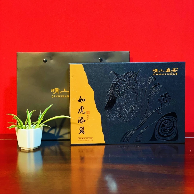 【如虎添翼】武夷岩茶 大红袍 礼盒装