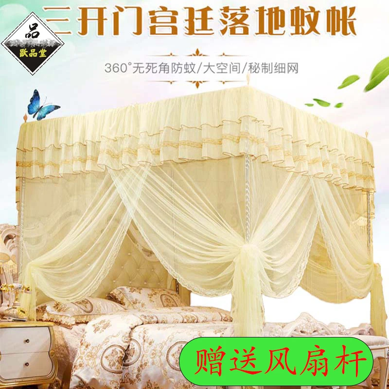 蚊帐家用卧室新款落地网红三开门1.21.5米1.8米乘2米大床加密蚊帐