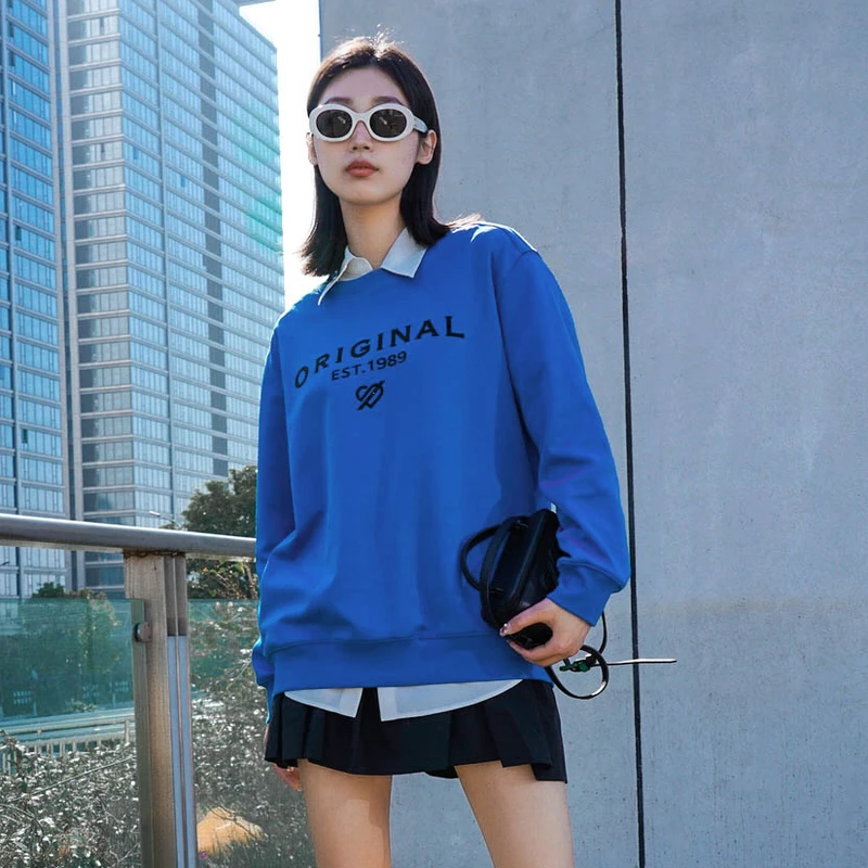 U/TI 【专享 】 彩蓝色显肤色长袖简约字母烫钻休闲长袖卫衣