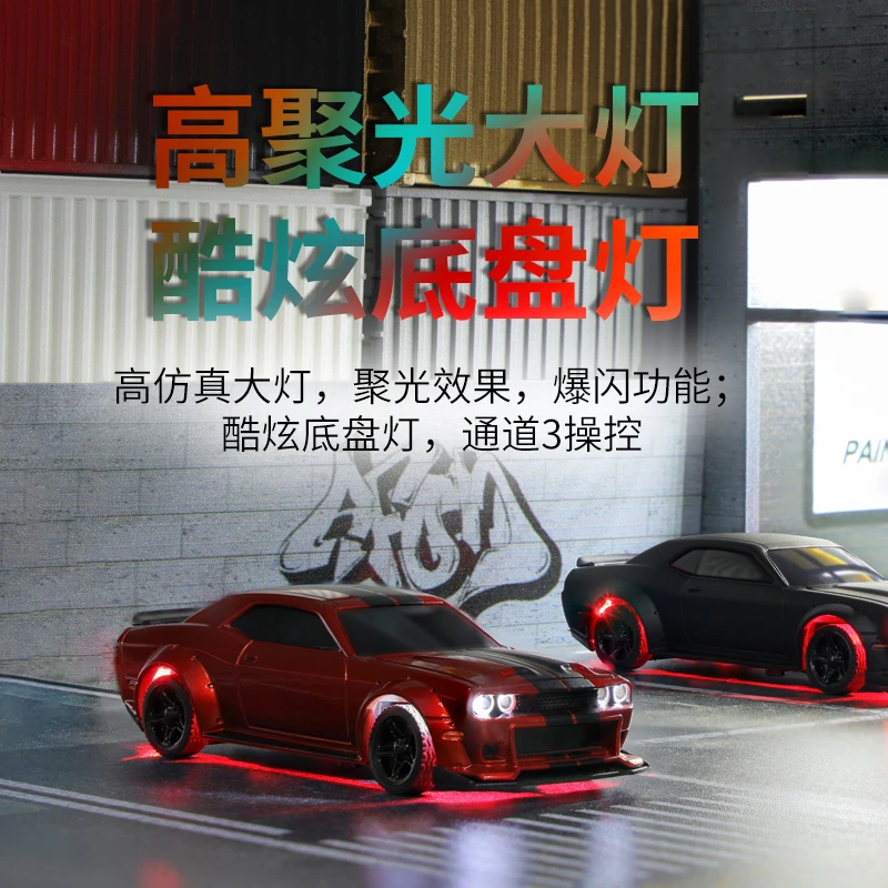 TURBO RACING c75 1/76全比例专业rc遥控车汽车模型迷你桌面平跑