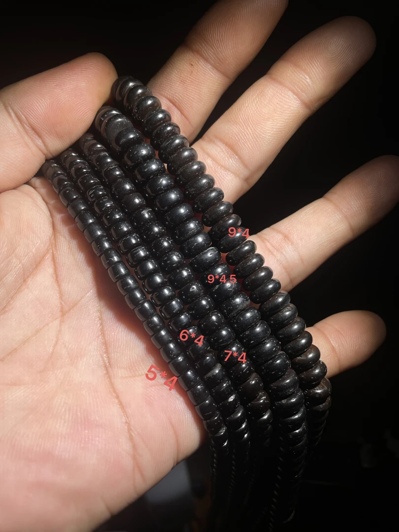 《4-4.5厚》椰壳【黑】泥鳅背极限弧直切桶珠圆隔珠佛珠念珠