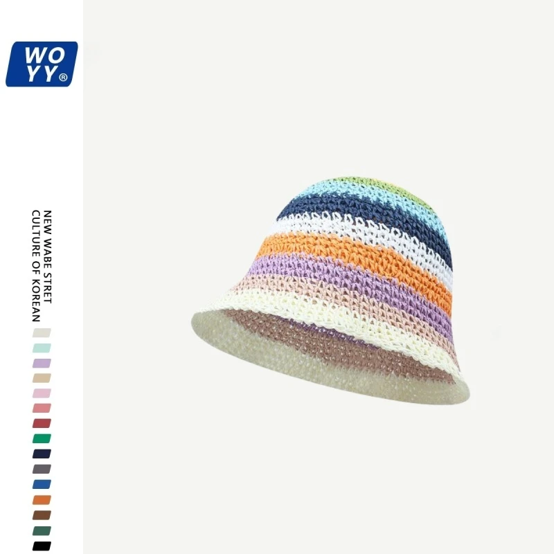 【哇喔咿呀】韩国泫雅风小清新编织渔夫帽彩虹夏季防晒遮阳太阳帽