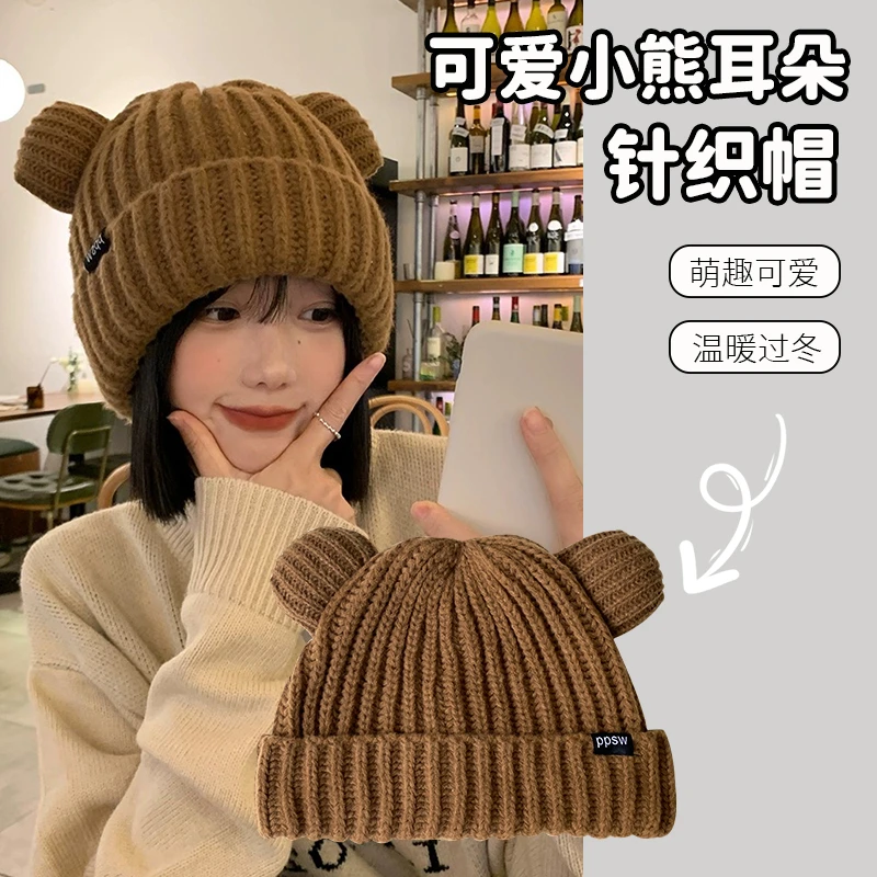 大版型显脸小米奇耳朵毛线帽女秋冬季加厚保暖日系可爱针织护耳帽